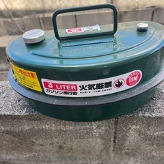 ガソリン携行缶の画像