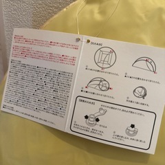 定価4500円✨折りたたみプールの画像
