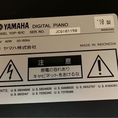 (現在取引中)　ヤマハ　電子ピアノ　YDP-161Cの画像