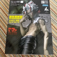 ダンダダンフィギュアの画像