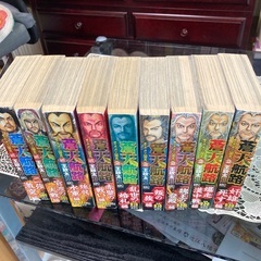 コンビニマンガ　蒼天航路　7巻から15巻の画像