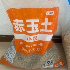 土3点セット　家庭菜園　植木　つち　　の画像