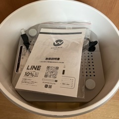 美品＊小型洗濯機の画像