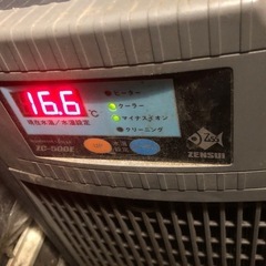 業務用生簀
の画像