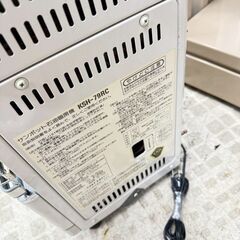 【訳アリ品】サンポット 煙突式ストーブ KSH-79RC ジャンク品扱いの画像
