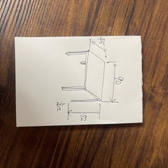 OAデスクの画像