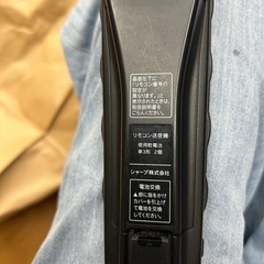 SHARP AQUOS リモコンの画像