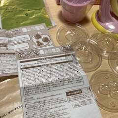 すみっコぐらしチョコレート工場の画像