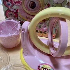 すみっコぐらしチョコレート工場の画像