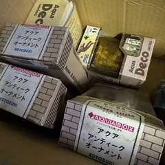 アクアオーナメント 水槽 フレガットコフル 水槽用アクセサリー アンティークの画像