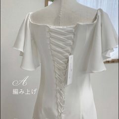 ドレス　前撮りなどの画像