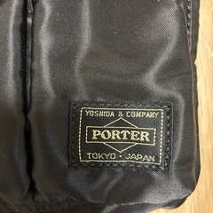 PORTER Howl Helmet Bag Mini blackの画像