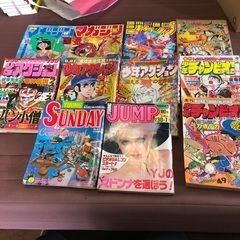 サムネイル