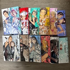 【マンガ・美品】夏目アラタの結婚の画像