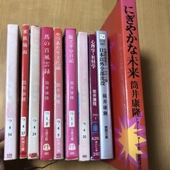 筒井康隆39冊まとめ売りの画像