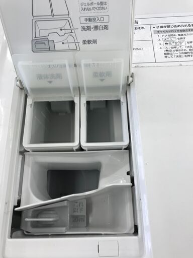 ★リユースのサカイ春日部店★KJ11570 Panasonic パナソニック ドラム式洗濯機 NA-VX900BR 11/6.0kg 20年製 動作確認／クリーニング済み