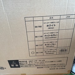 ベビーゲートの画像
