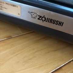 象印　ホットプレート　中古の画像