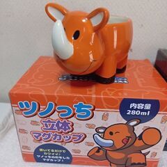 JUGGLER（ジャグラー）センサー式LEDグラス2セット＆ツノっちマグカップの画像