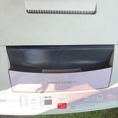 【まとめてお得】家具・家電セットの画像