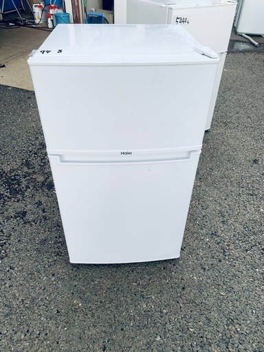 Haier 冷凍冷蔵庫 JR-N85B