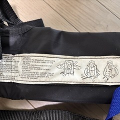 ライフジャケットの画像