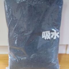 TO-PLAN(トプラン) 吸水土のう 5枚組 急な浸水を防ぐ土砂のいらない吸水土嚢 水に沈めて4～5分でふくらむ簡単に使える緊急用 水害災害対策 防災用品の画像