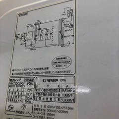 NO：3972  ニトリ電子レンジ　　　2015年製お買い得‼️の画像