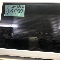NO：3972  ニトリ電子レンジ　　　2015年製お買い得‼️の画像