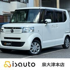 ☆ホンダ　N-BOX☆