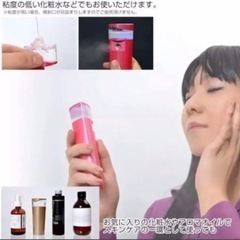 サンコー 定価5000円 ハンディミスト！　モバイルバッテリー機能付き！ ピンク　箱無しの画像