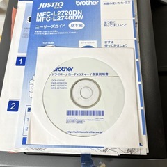 brotherレザープリンター複合機の画像