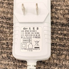 アイリスオーヤマ 軽量スティッククリーナー KIC-SDC3の画像