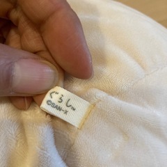 すみっコぐらしぬいぐるみL ねこの画像