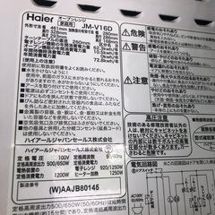 NO：3974  HAIERオーブンレンジ‼️2018年製お買い得品❣️の画像