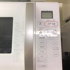 NO：3974  HAIERオーブンレンジ‼️2018年製お買い得品❣️の画像
