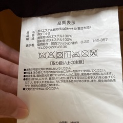 敷布団セット シングルの画像