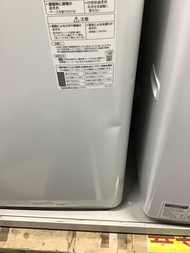 Panasonic     7.0k洗濯機　2024年製　中古品