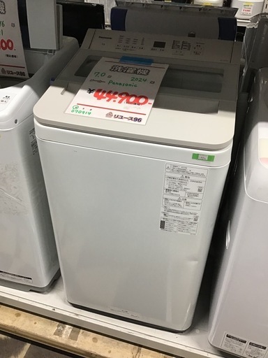 Panasonic     7.0k洗濯機　2024年製　中古品