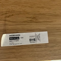IKEA 収納棚の画像