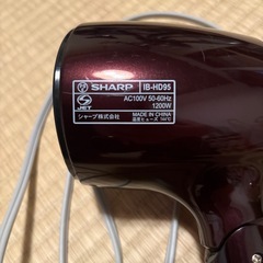 SHARP ドライヤー の画像