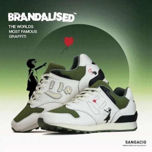 にゅ～ず『BONSAI』 BRANDALISED