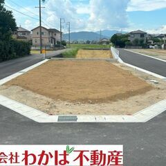 898万円。津市美川町 9号地。【建築条件なし ❗️】【マ…