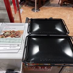 【愛品館 市原店】TOSHIBA　2023年製　オーブンレンジ　ER-YD3000　【愛市IFC053779-104】の画像