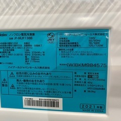 冷凍庫,ハイアール,2021年,138Lの画像