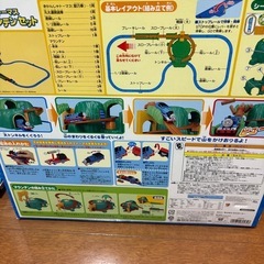 プラレール きかんしゃトーマス どきどきマウンテンセット　の画像