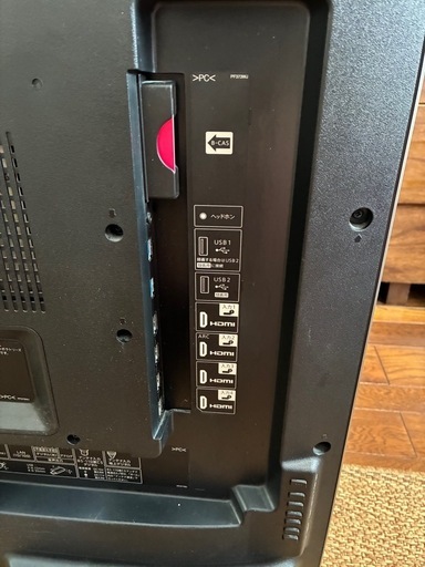 SHARP液晶カラーテレビ55型ジャンク ジャンク品】SHARP液晶カラーテレビ 55 SHARP☆液晶カラーテレビ