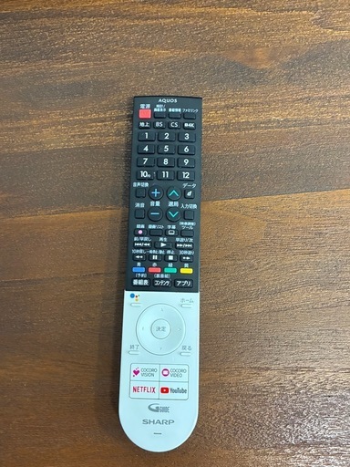 SHARP AQUOS液晶テレビ55型ジャンク品 (sara) 妻鹿のテレビ