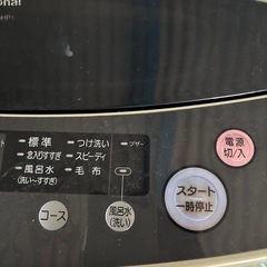 ナショナル洗濯機6.0キロの画像