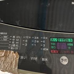 ナショナル洗濯機6.0キロの画像